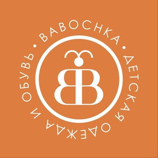 Telegram profile photo for Бабочка дети Алейск