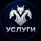 Telegram profile photo for Hydra | Услуги