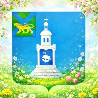 Telegram profile photo for АДМИНИСТРАЦИЯ ЗАТО ФОКИНО ПРИМОРСКИЙ КРАЙ