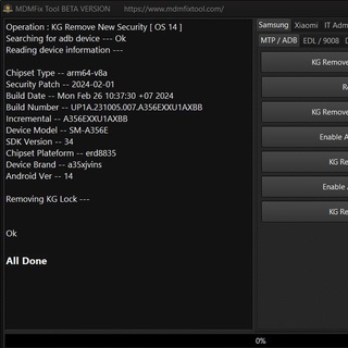 Telegram profile photo for MdmFixTool Official