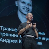 Telegram profile photo for 13 июля | Мероприятие про мероприятия