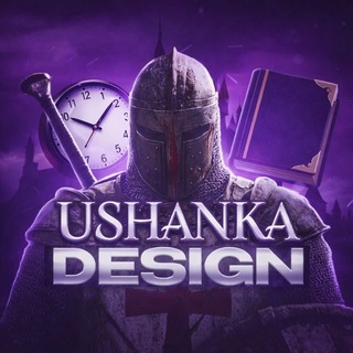 Telegram profile photo for UshankaDesign