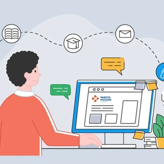 Telegram profile photo for Работа ЕАО