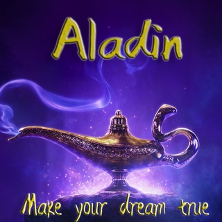 Telegram profile photo for Aladin阿拉丁中文社区