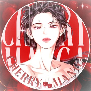 Telegram profile photo for 𝙘𝙝𝙚𝙧𝙧𝙮 𝙢𝙖𝙣𝙜𝙖