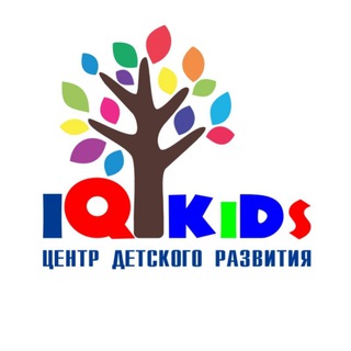 Telegram profile photo for IQkids ШКОЛА ГЕНИЕВ