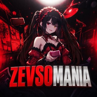 Telegram profile photo for ZEVSOMANIA
