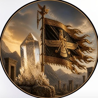 Telegram profile photo for Kavian gem|گالری گوهرسنگ کاویان