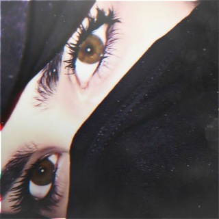 Telegram profile photo for نقابي حياتي 🫀🦋