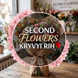 Telegram profile photo for Second Flowers Kryvyi Rih 🌹