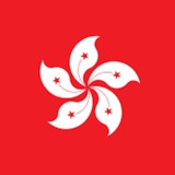 Telegram profile photo for 【香港素材】香港美食-日常生活-素材
