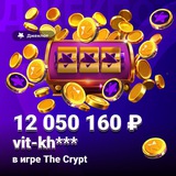 Telegram profile photo for Промокод на слоты с бонусом 20% до суммы пополнения: правила активации предложения