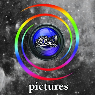 Telegram profile photo for Pictures