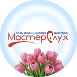 Telegram profile photo for МастерСлух
