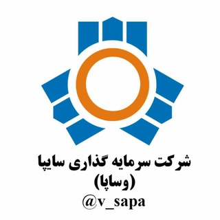 Telegram group profile photo for سهامداران وساپا