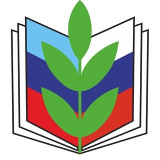 Telegram profile photo for РО Общероссийского Профсоюза образования в ЛНР