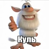 Telegram profile photo for Хл Master