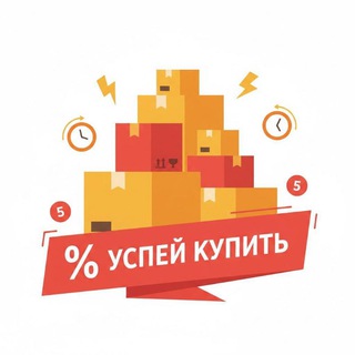 Telegram profile photo for Лимитка.