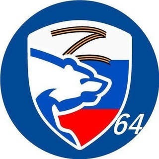 Telegram profile photo for Волжское местное отделение ВПП "ЕДИНАЯ РОССИЯ"