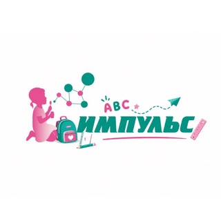 Telegram profile photo for ИМПУЛЬС