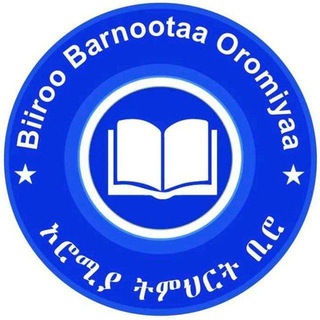 Telegram profile photo for Qormaata Kutaa 6ffaa fi 8ffaa