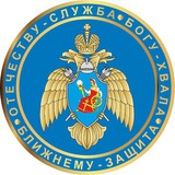 Telegram profile photo for ИПСА ГПС МЧС России
