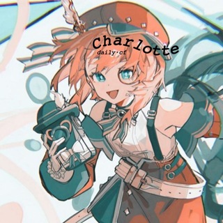 Telegram profile photo for (рест) 𝙲𝚑𝚊𝚛𝚕𝚘𝚝𝚝𝚎 ~ 𝚍𝚊𝚒𝚕𝚢 × 𝚌𝚏