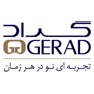 Telegram profile photo for Gerad | گراد
