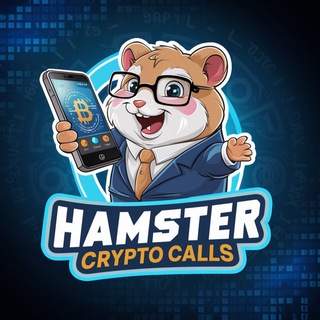 Telegram profile photo for HAMSTER CRYPTO CALLS LOUNGE
