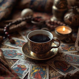 Telegram profile photo for آموزش فال قهوه☕️🪬
