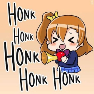 Telegram profile photo for Honklândia - Shitpost BR