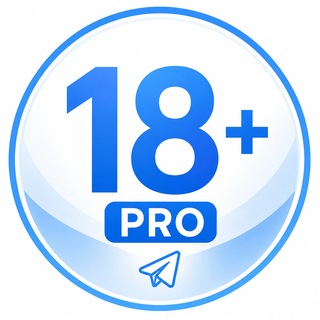 Telegram profile photo for Реклама 18 Pro