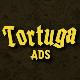 Telegram group profile photo for TORTUGA (RESERV)