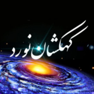 Telegram profile photo for GALAXYWALKEЯ