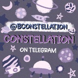 Telegram profile photo for Constellation Store ~ OPEN