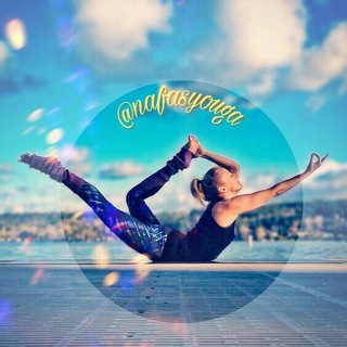 Telegram profile photo for 💙 یـوگـــــــا و تنـــــدرستــــــی 💙