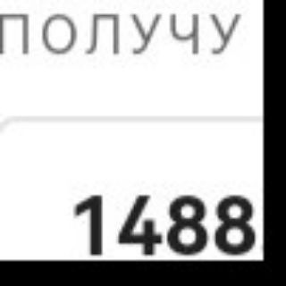 Telegram profile photo for Мои отзывы