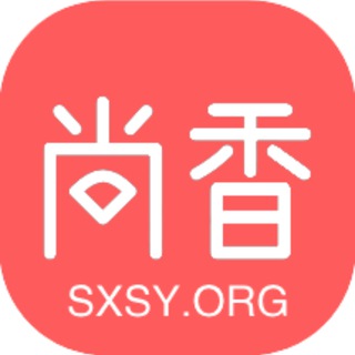 Telegram group profile photo for 看置顶加新群