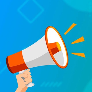 Telegram profile photo for РЕКЛАМА