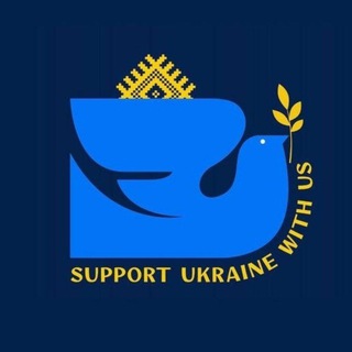 Telegram profile photo for Support Ukraine With Us