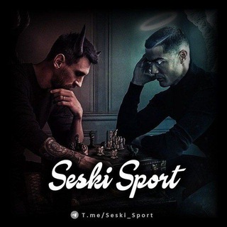 Telegram profile photo for Seski Sport