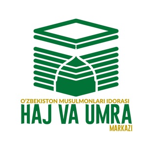 Telegram profile photo for "Haj" va "Umra" Markazi | Rasmiy