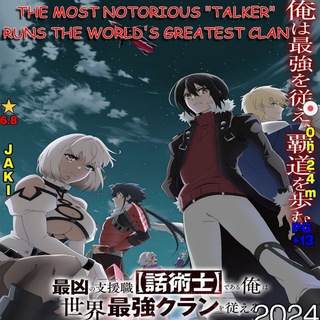 Telegram profile photo for The Most Notorious "Talker" Runs the World's Greatest Clan Sub Dub Dual Anime Series Indo ITA Russian Spanish Hindi Arabic Frenc