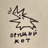 Telegram profile photo for Таёж