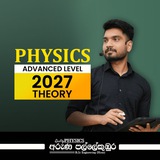 Telegram profile photo for 2027 Theory | අරුණ පල්ලේකුඹුර