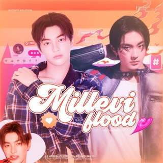 Telegram profile photo for 새운 '' ოиллꫀви флᥡд