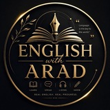 Telegram profile photo for ENGLISH with ARAD