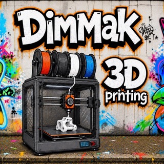 Telegram profile photo for Dimmak 3D printing