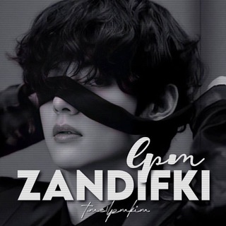 Telegram group profile photo for LPM ZANDIFKI