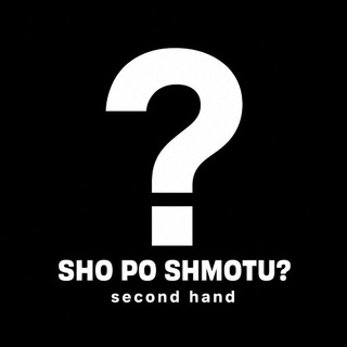 Telegram profile photo for SHO PO SHMOTU? (used)